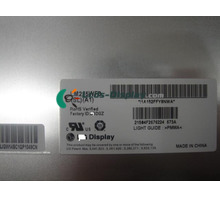 LM215WF3-SLA1
