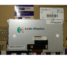 HSD070IFW1-B00