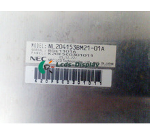 NL204153BM21-01A